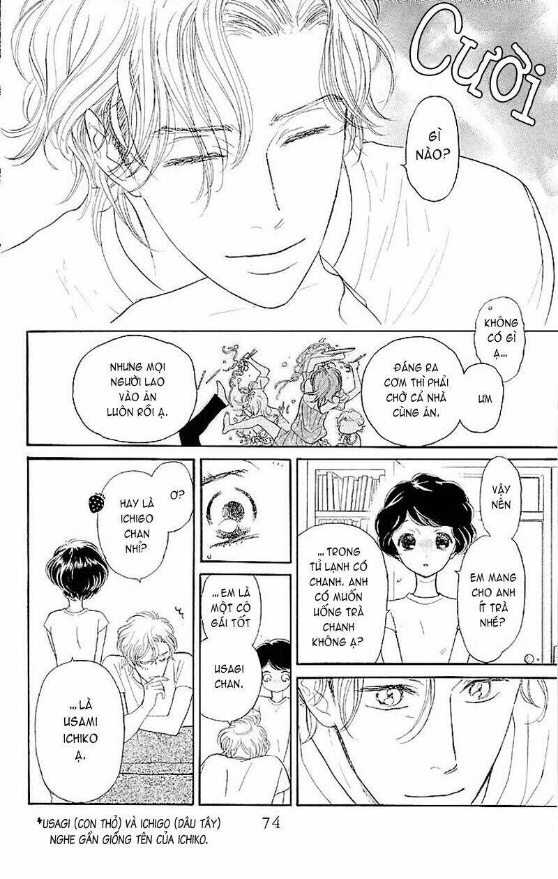 issho ni neyou yo chapter 2 19