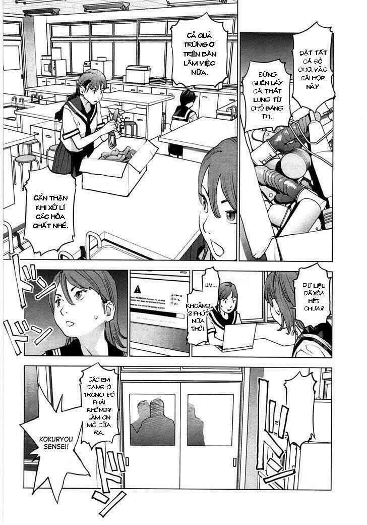 seishokuki chapter 32 15