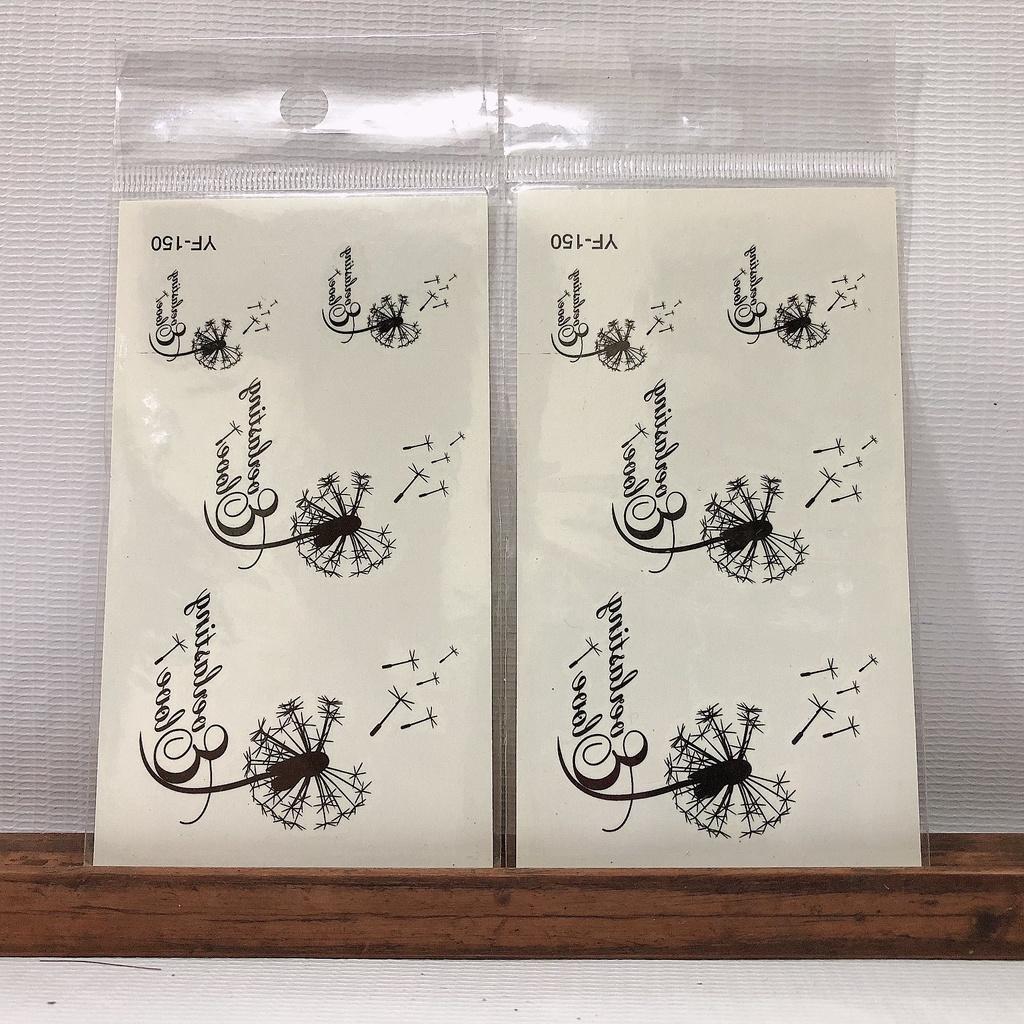Combo 2 tấm hình xăm dán cao cấp 10x6cm: hoa bồ công anh
