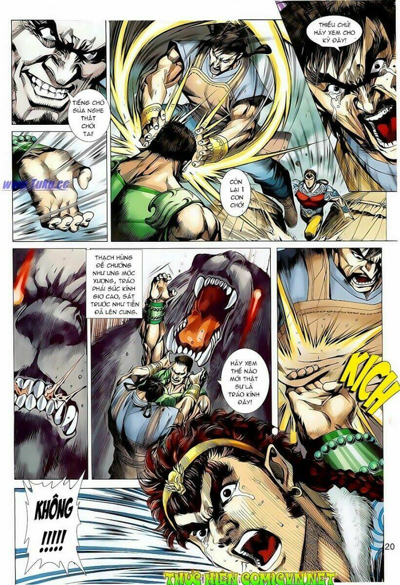 thiên tử truyền kỳ 8 - thương thiên bá hoàng chapter 1 18