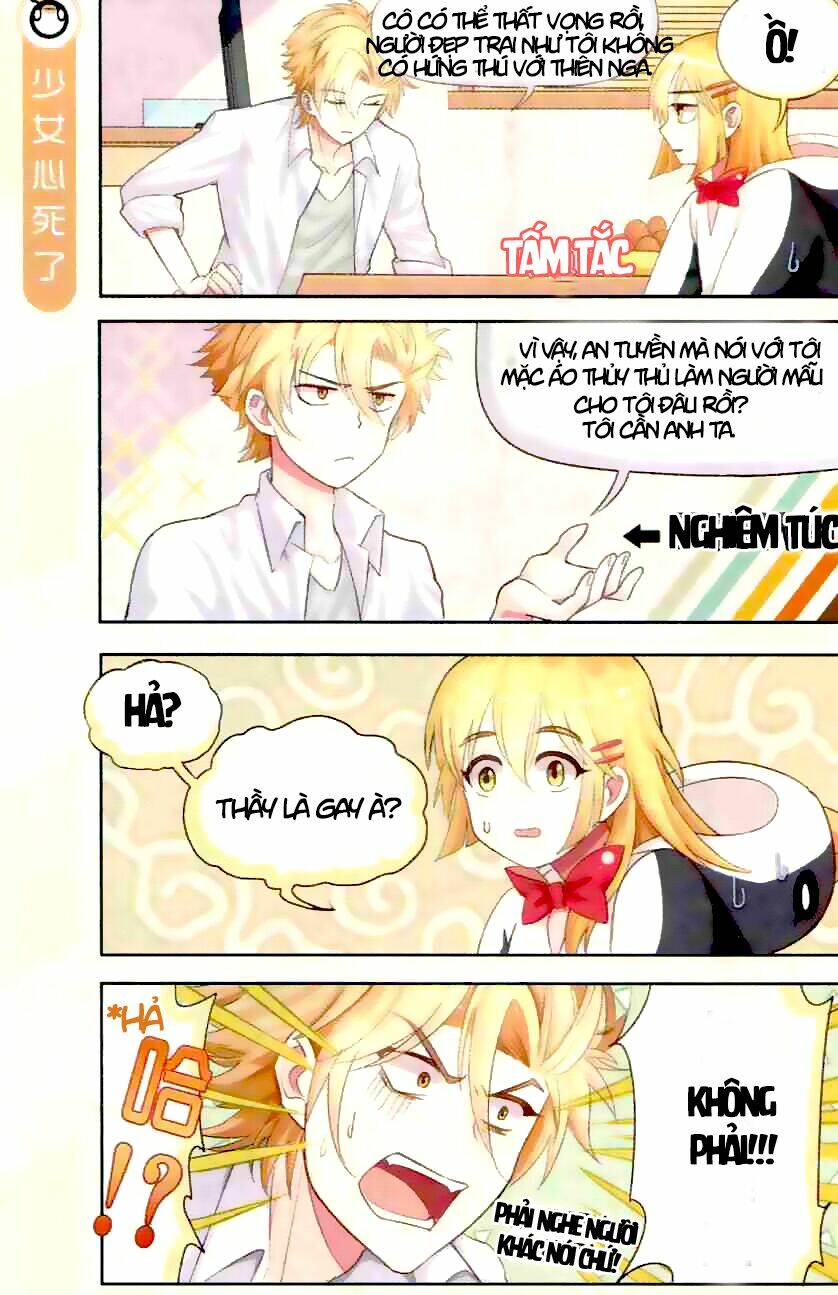 xin ngài đấy điền lão gia chapter 2 4