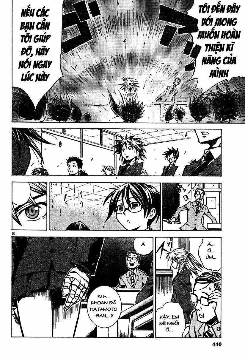 oshioki shaman musume chapter 1 8