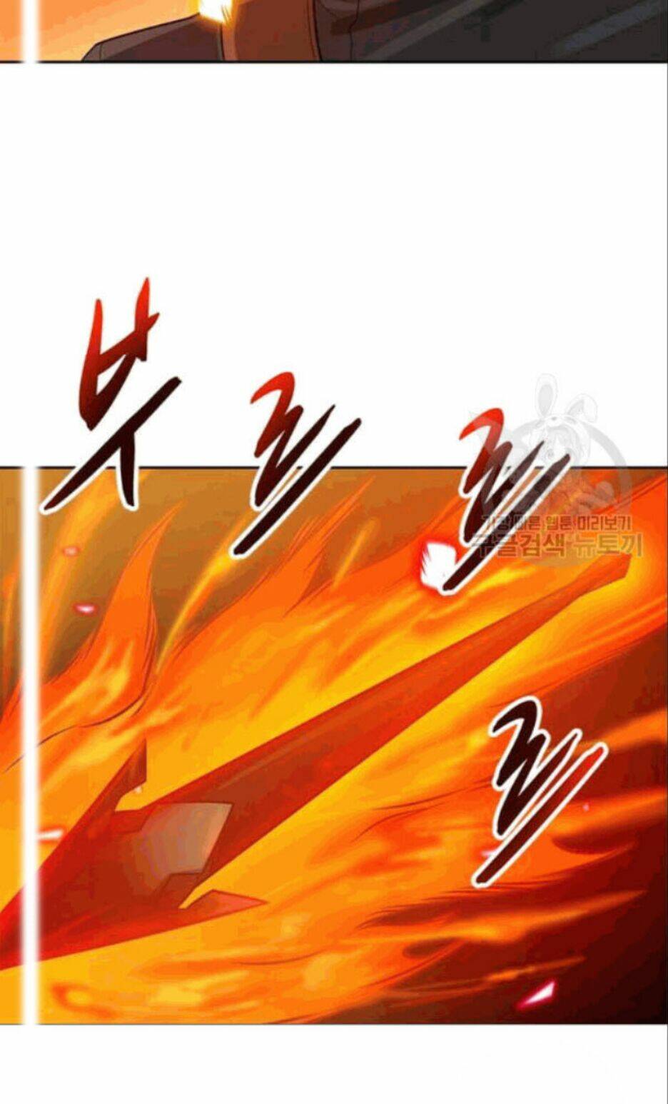 tôi tự động săn một mình chapter 86 57