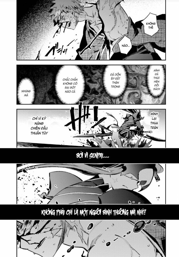 fate/kaleid liner prisma illya drei! chapter 70 6