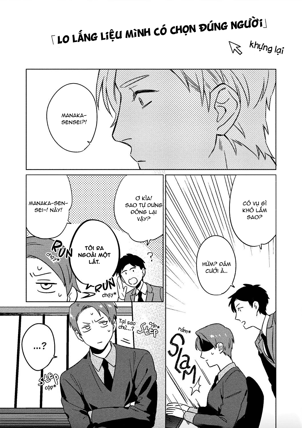 đêm tân hôn chapter 5.1 9