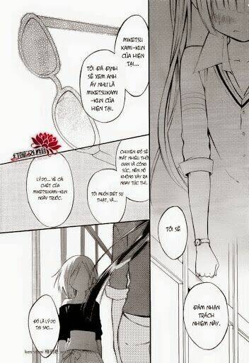 inu x boku ss chapter 29 14