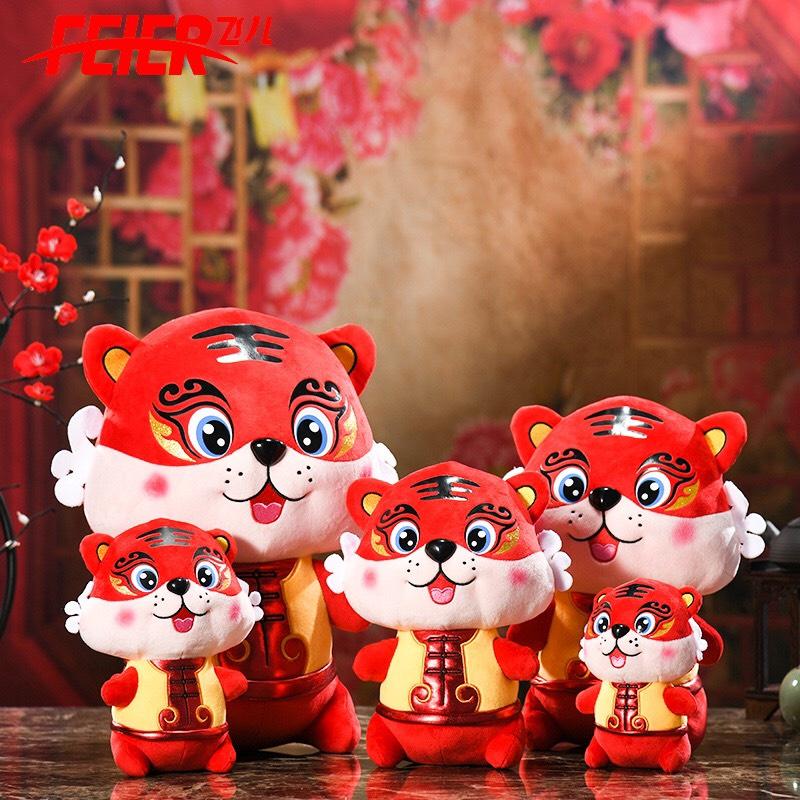 Gấu bông trang trí - Gấu bông dễ thương