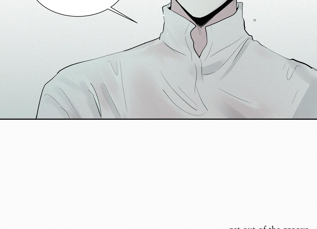 hiến tế máu chapter 9 62