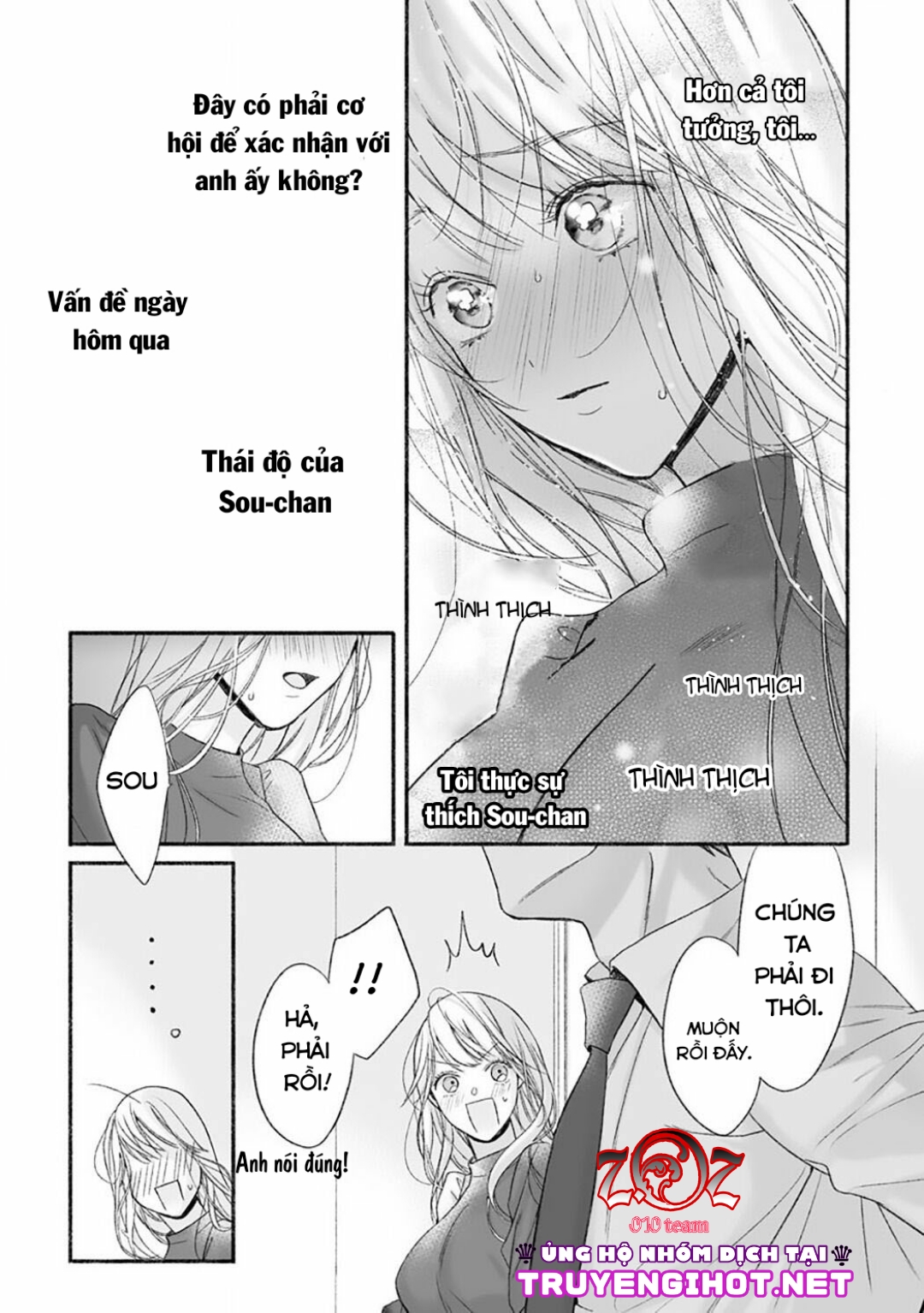 khát vọng mù quáng của chàng luật sư chapter 3 18