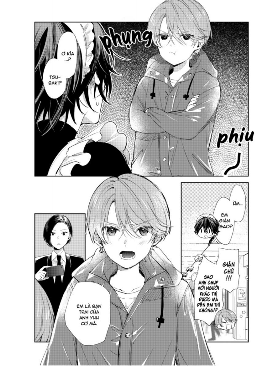 shota oni chapter 8 4