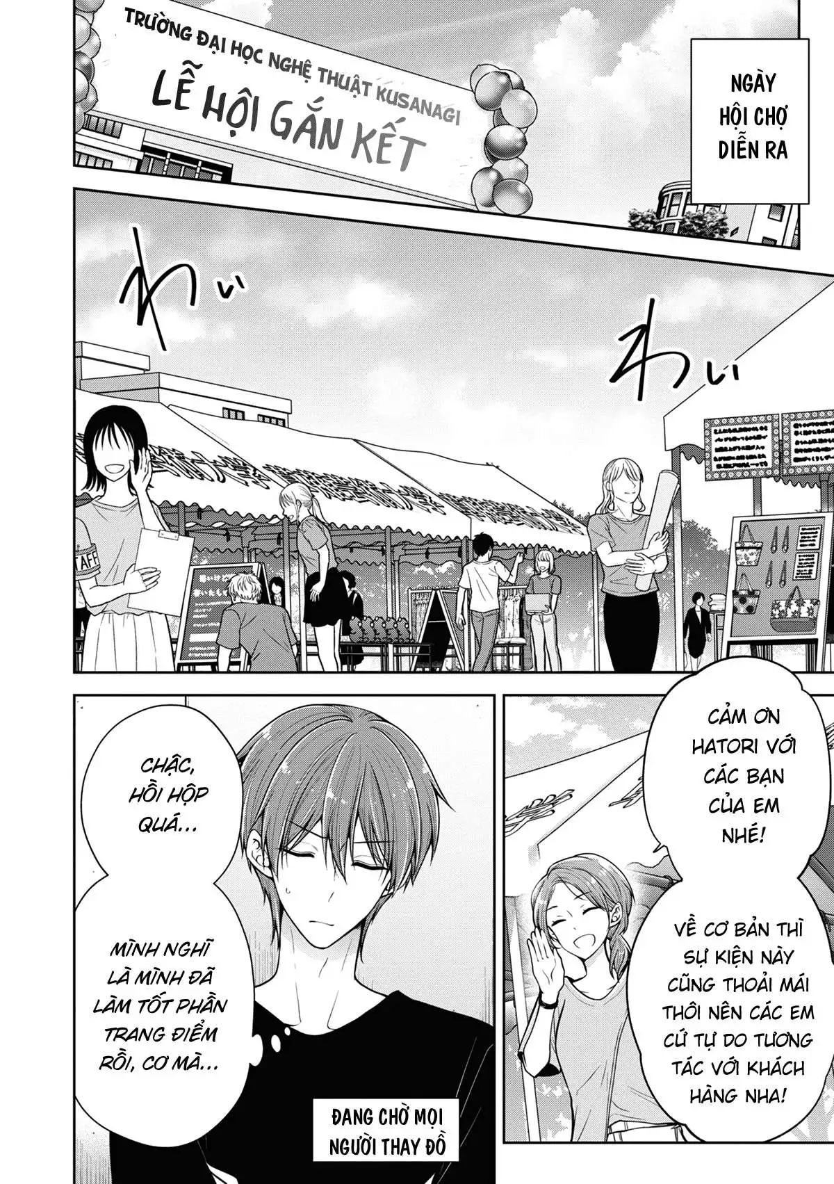 koisuru (otome) no tsukurikata chapter 42 10