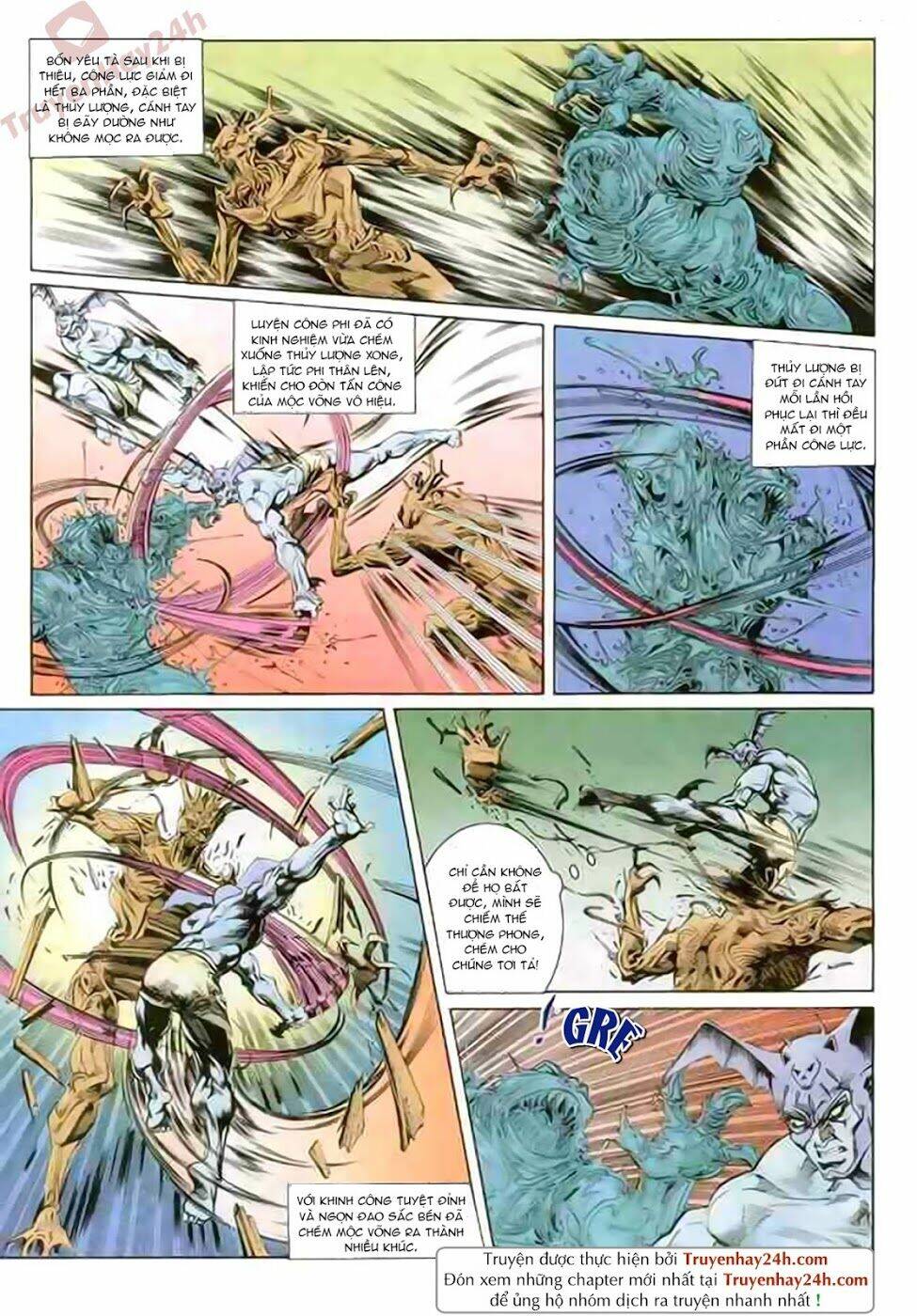 thiên tử truyền kỳ 1 - cơ phát khai chu bản chapter 86 21