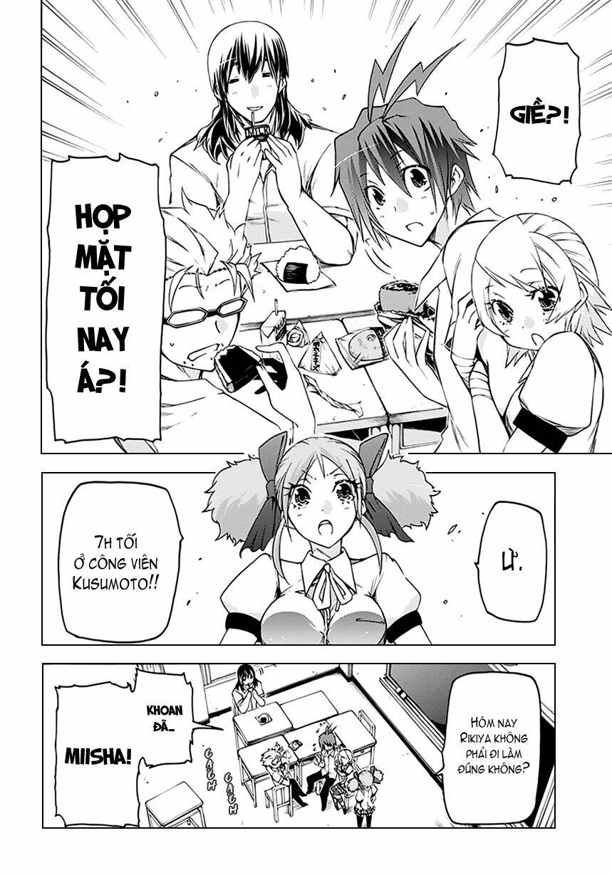 fukashigi philia chapter 5 11