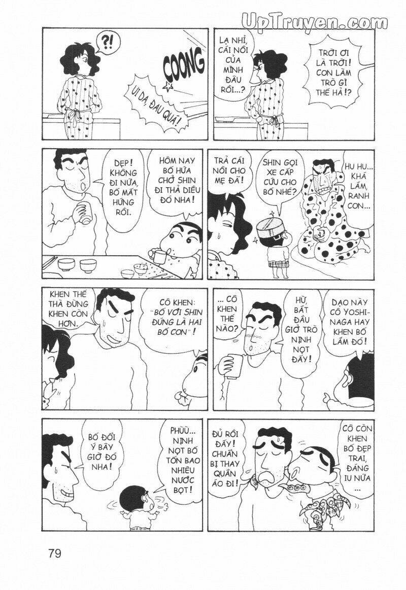 crayon shin-chan cậu bé bút chì chapter 7 77