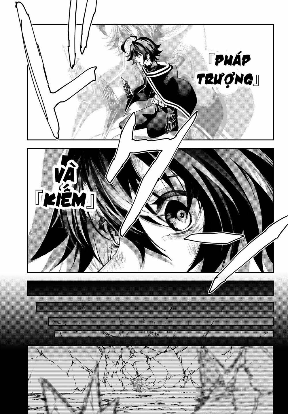 wistoria's wand and sword chapter 20 8