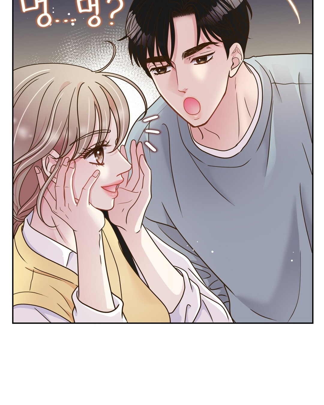 [18+] trải nghiệm thân mật với bạn của anh trai chapter 9.2 39