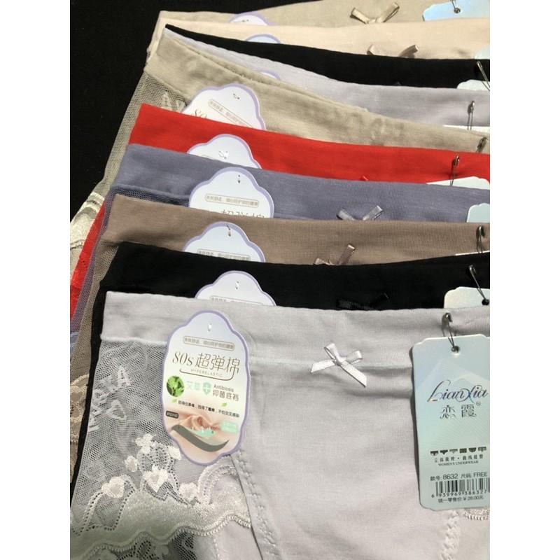 Quần lót nữ cotton phối ren set5c cao cấp, quần chíp nữ chất đẹp