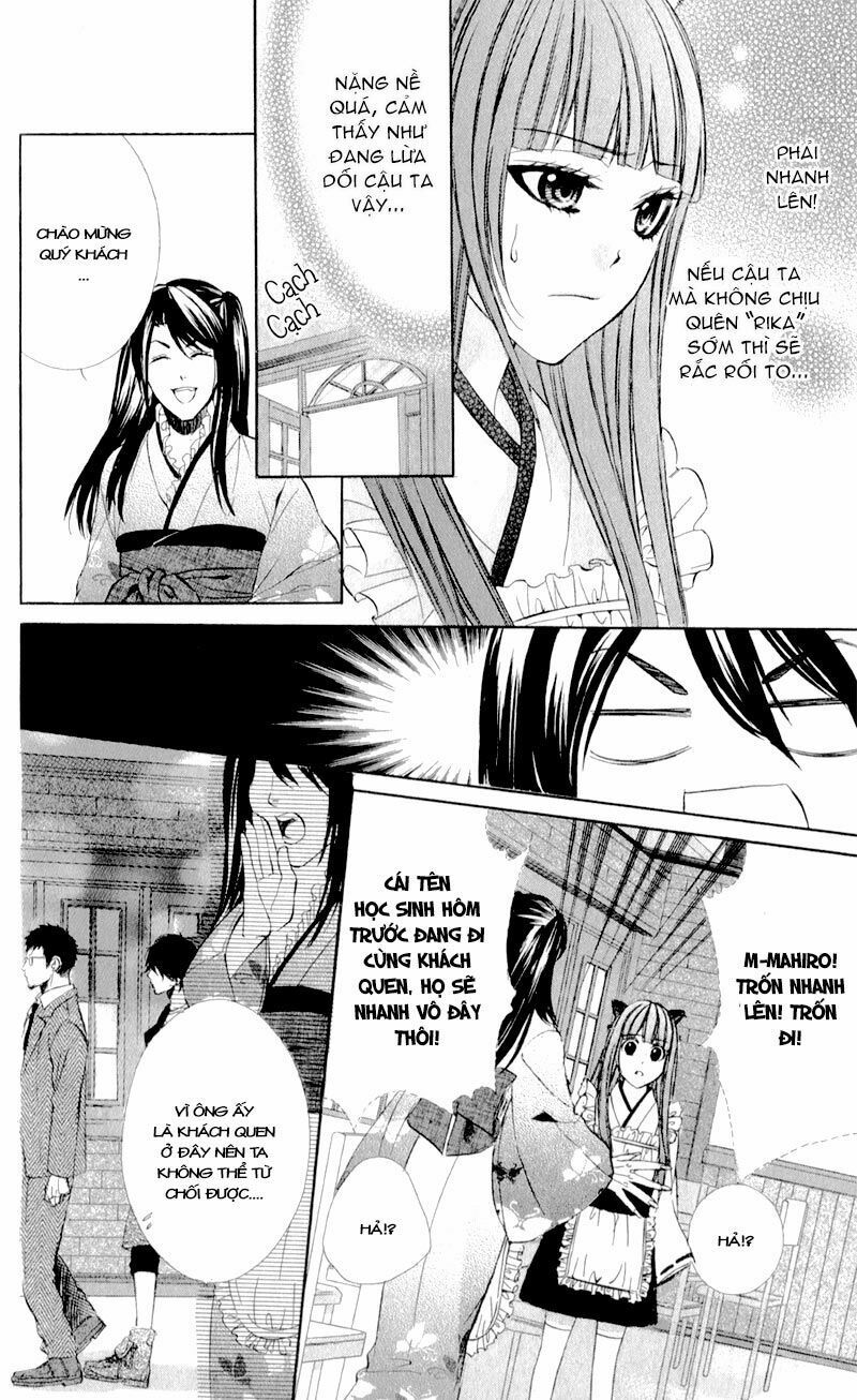 naisho no jikan chapter 3 18