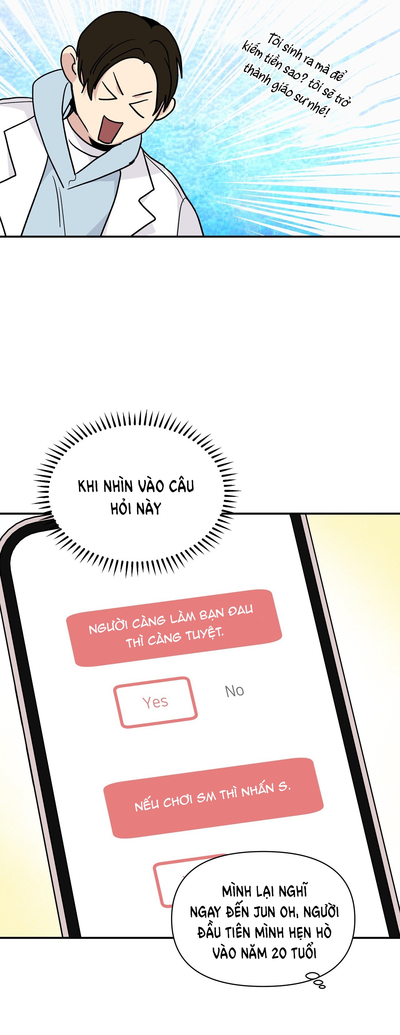 [18+] thêm lần nữa nhé? chapter 1 23