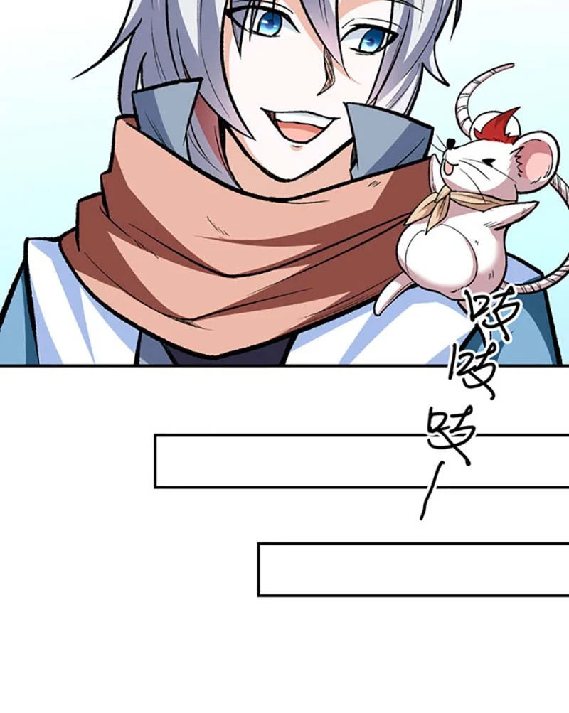 võ đạo độc tôn chapter 477 25