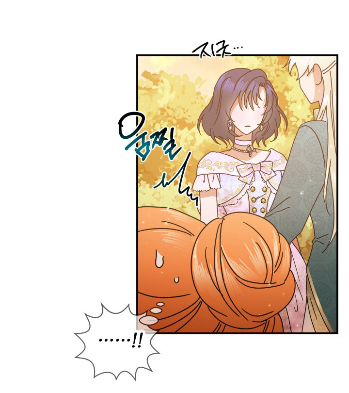 lady baby chapter 187.1 21