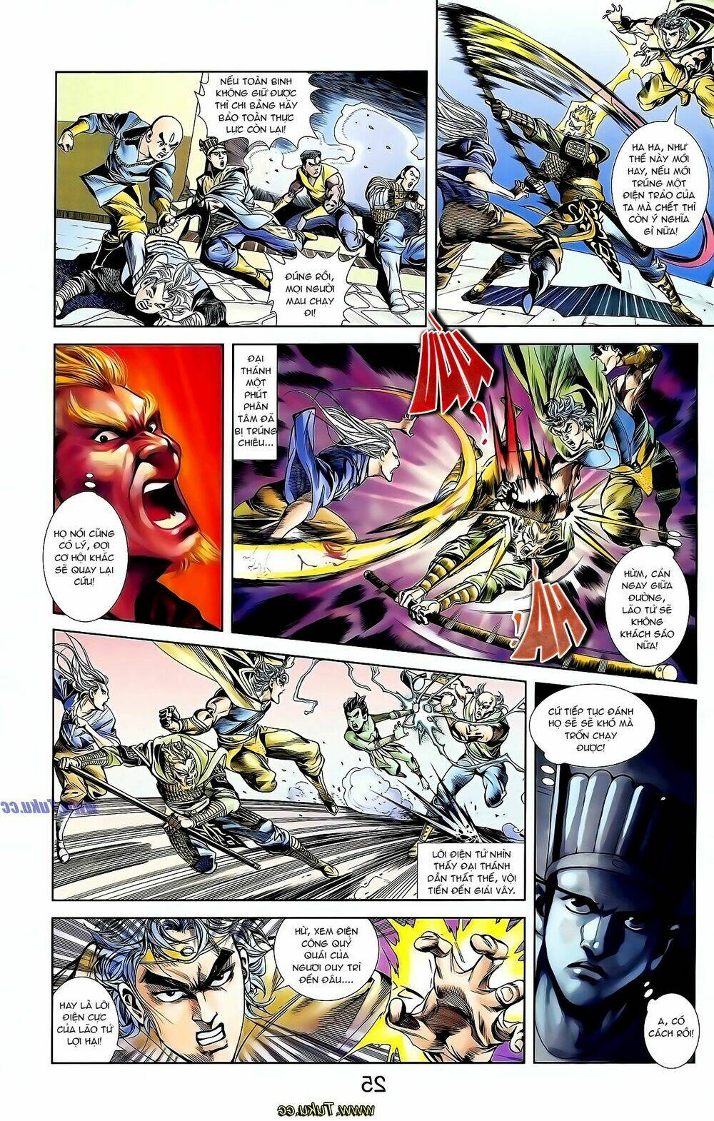 thiên tử truyền kỳ 1 - cơ phát khai chu bản chapter 126 8