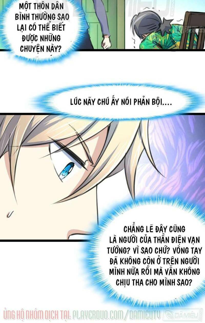 thần nhãn giám định sư chapter 123 2