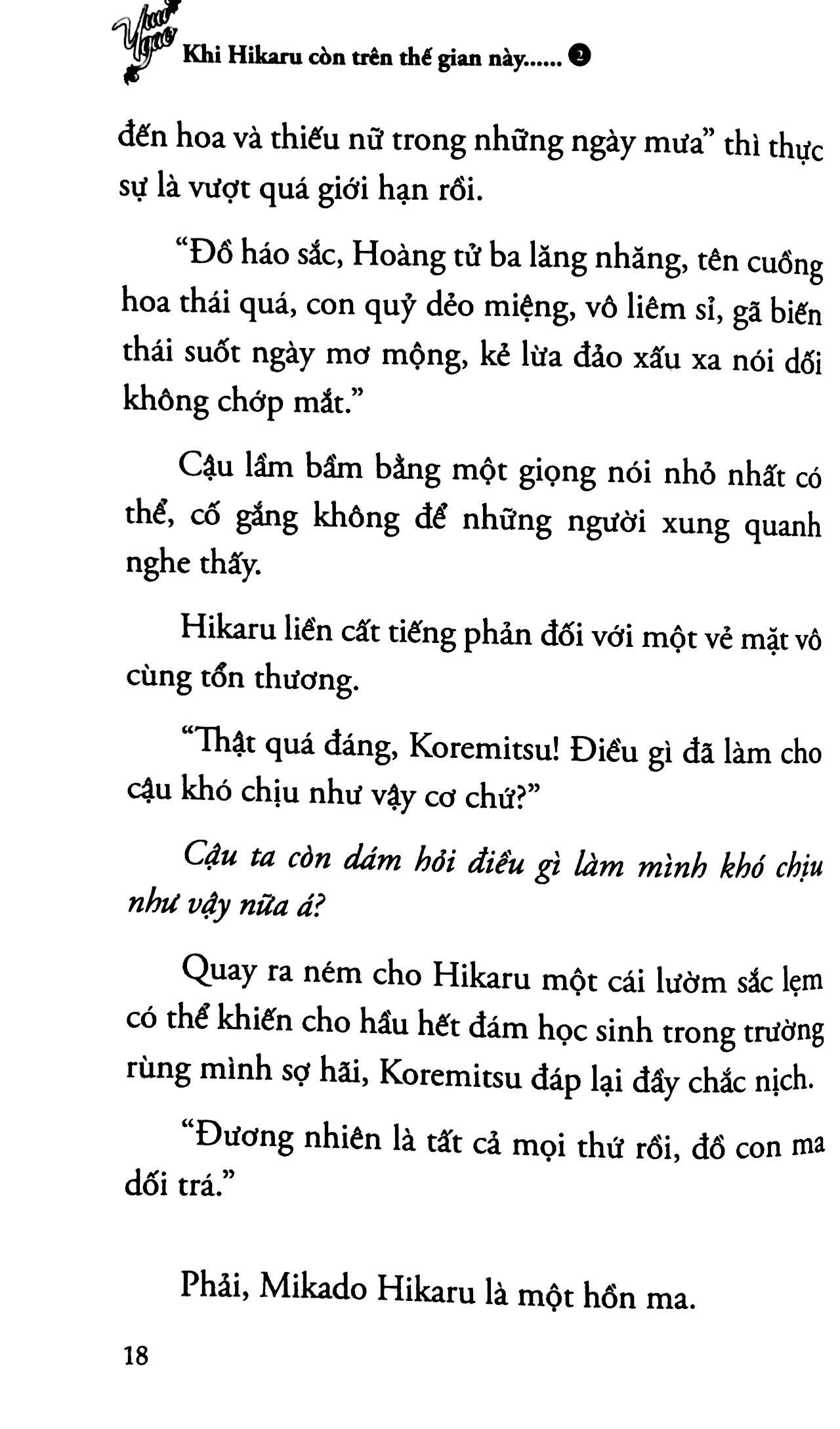 Sách Khi Hikaru Còn Trên Thế Gian Này (Tập 2)