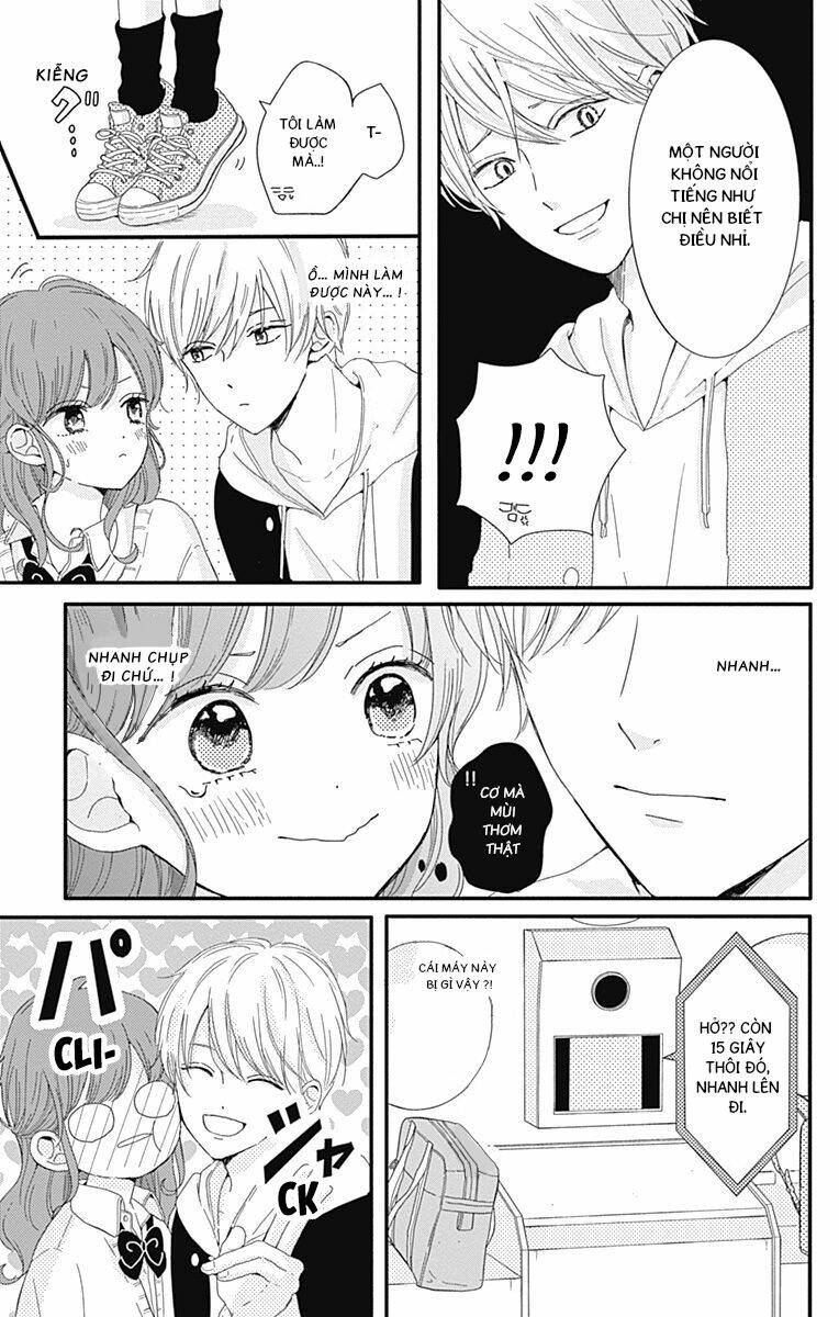 tsuki no oki ni mesu mama chapter 3 7
