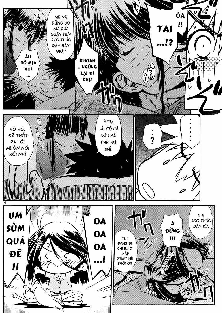 kiss x sis chapter 66 5