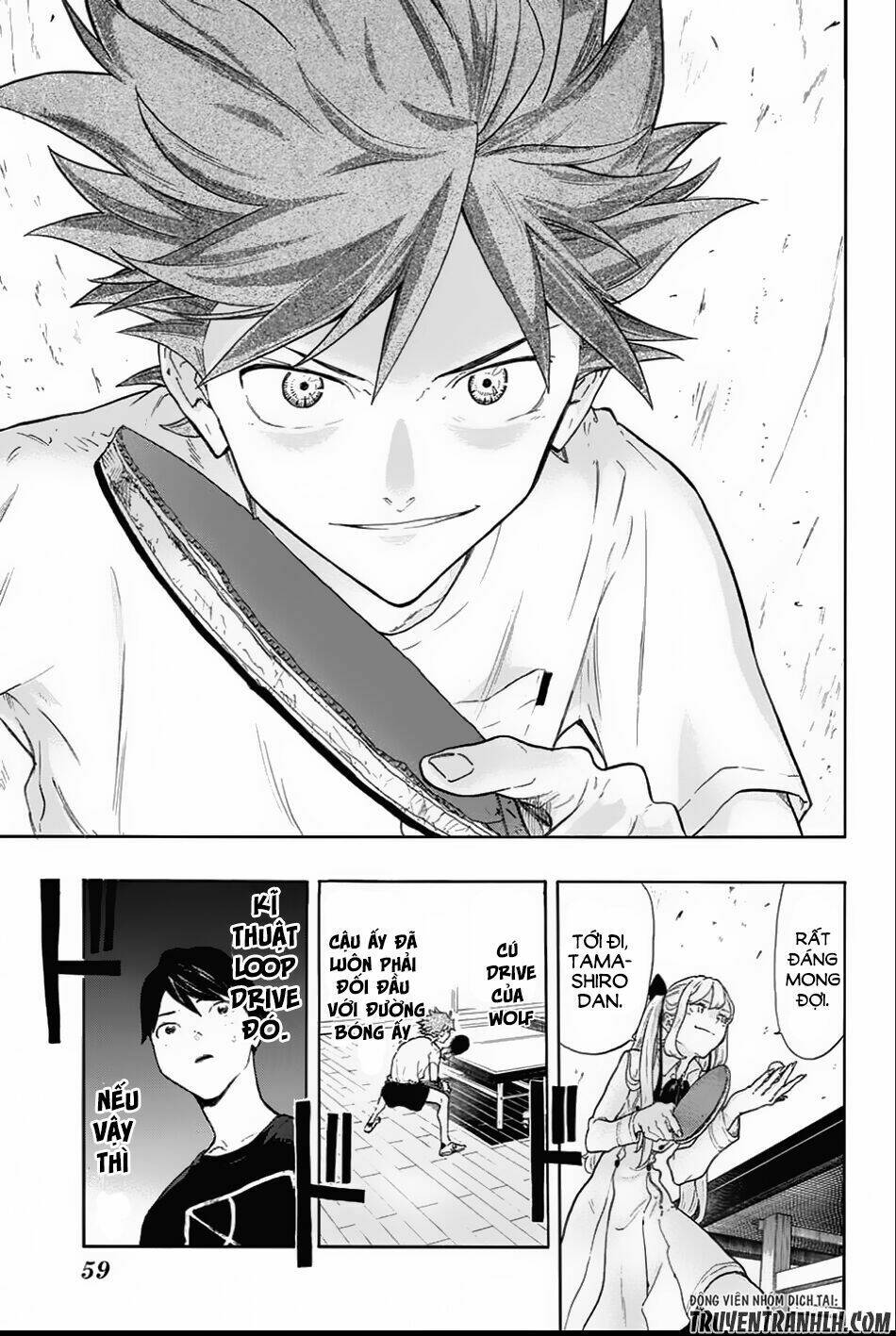 full drive chapter 1 41