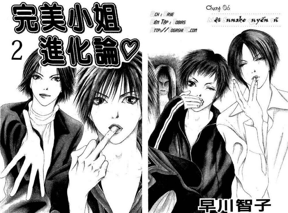 yamato nadeshiko shichihenge chapter 6 4