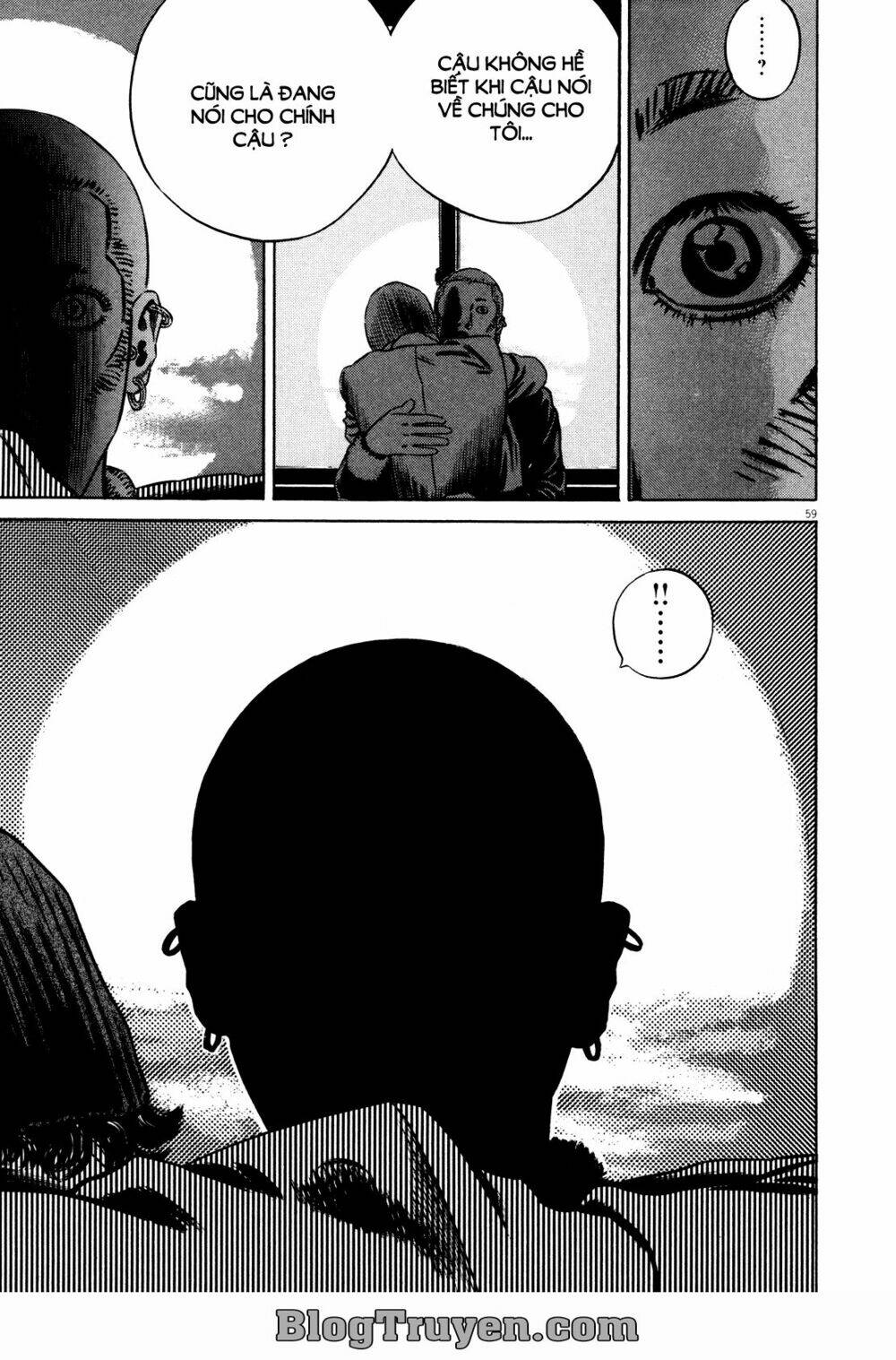 homunculus chapter 74 3