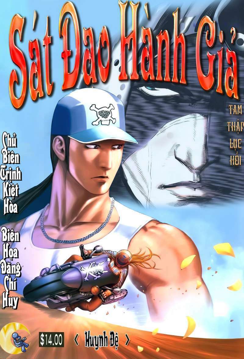 sát đạo hành giả chapter 39 1