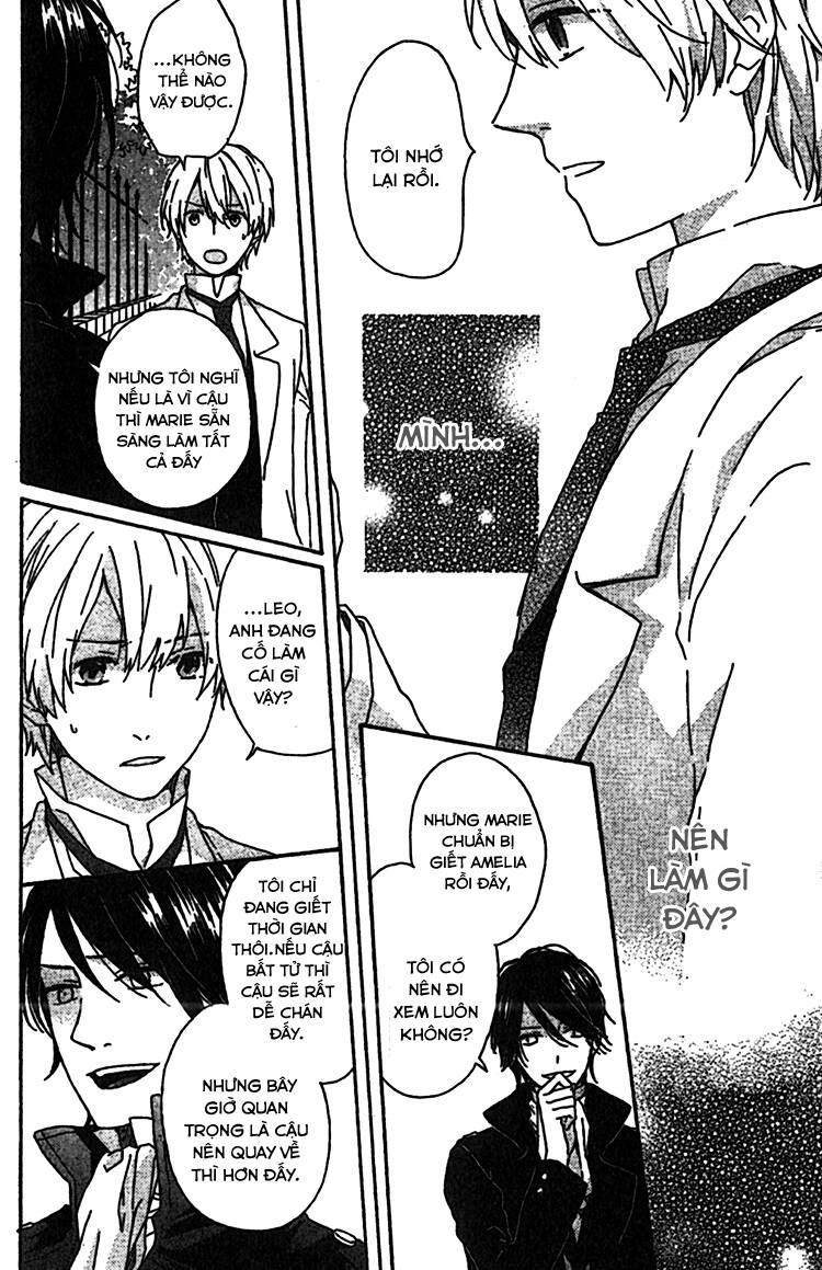 rasen no vamp chapter 2 29