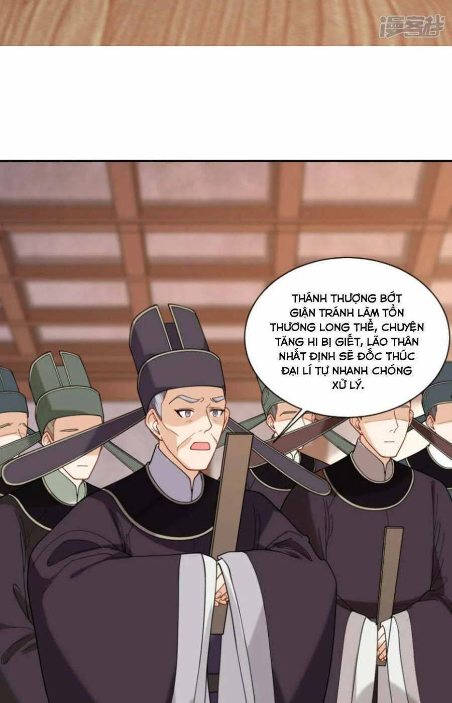 tướng quân, bổn phi không nhận sủng chapter 49 19