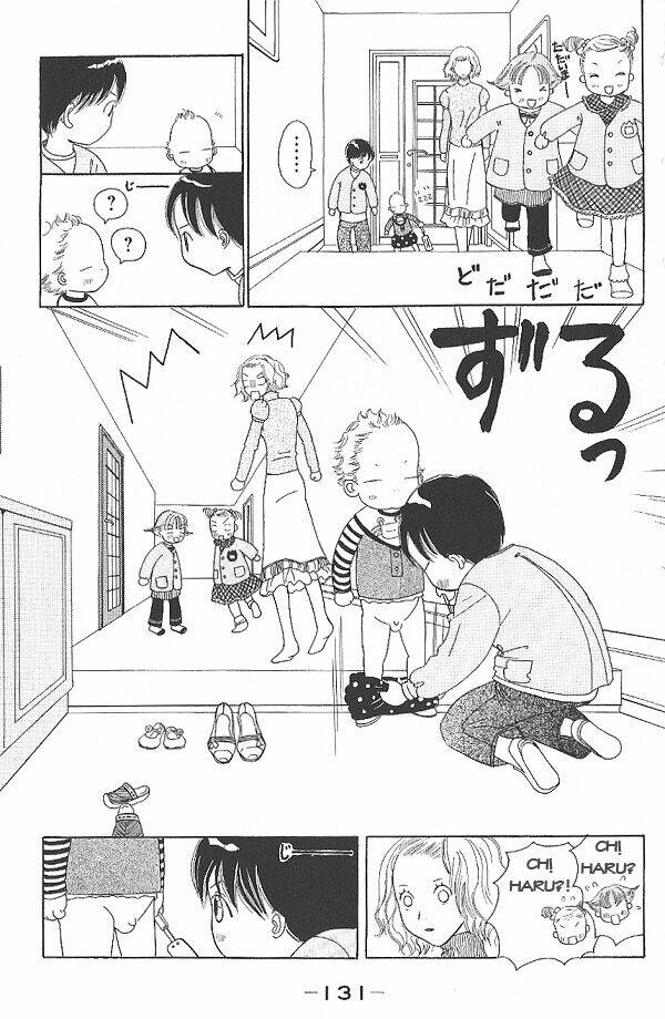 i.s. (intersexuality) chapter 4 7