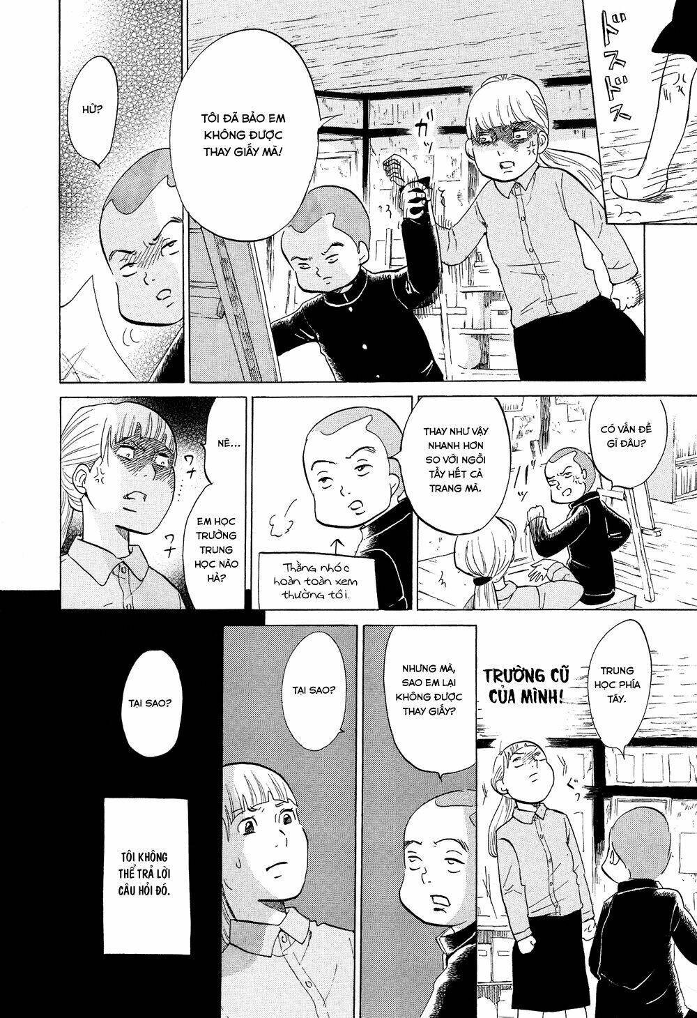 kakukaku shikajika chapter 20 14