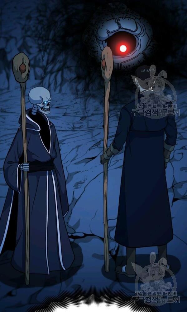 ngôi nhà kết nối với hầm ngục chapter 41 57