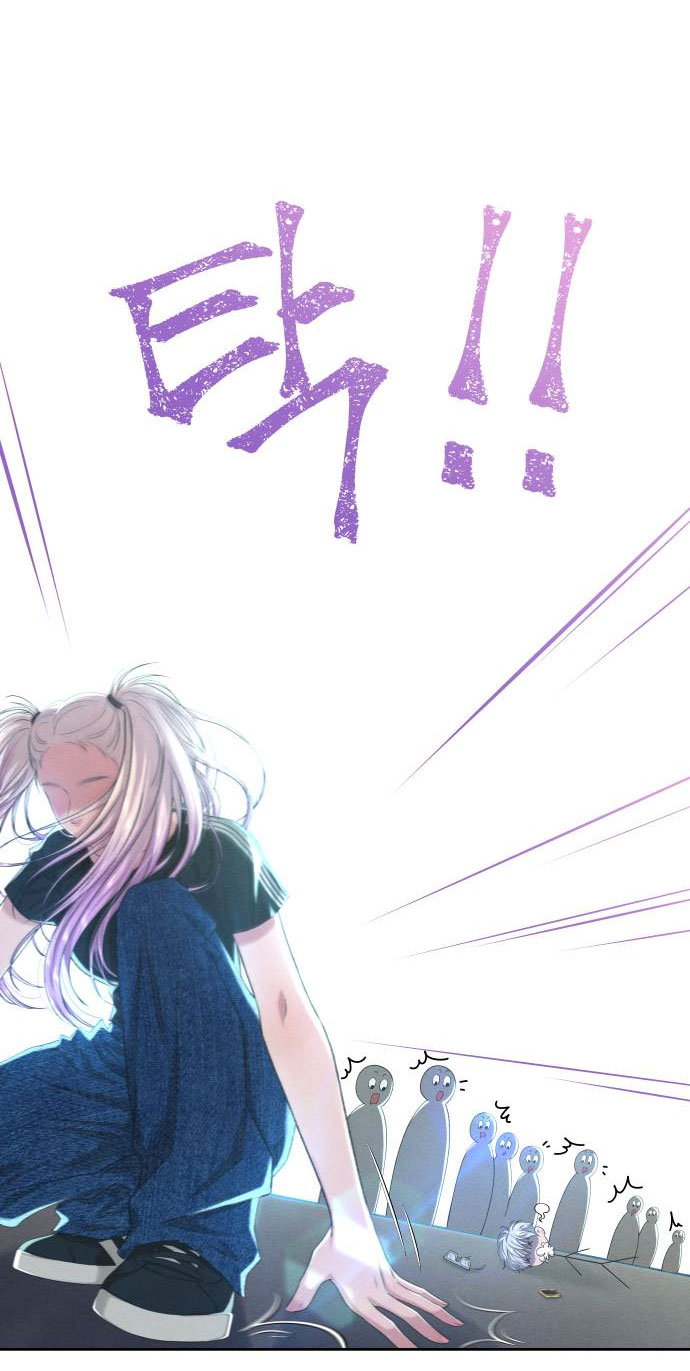 biển lặng trước sóng thần chapter 2.2 3