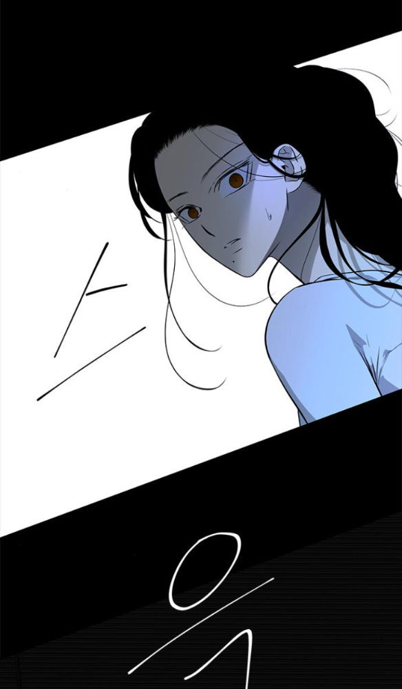 Cạm Bẫy chapter 143.2 17