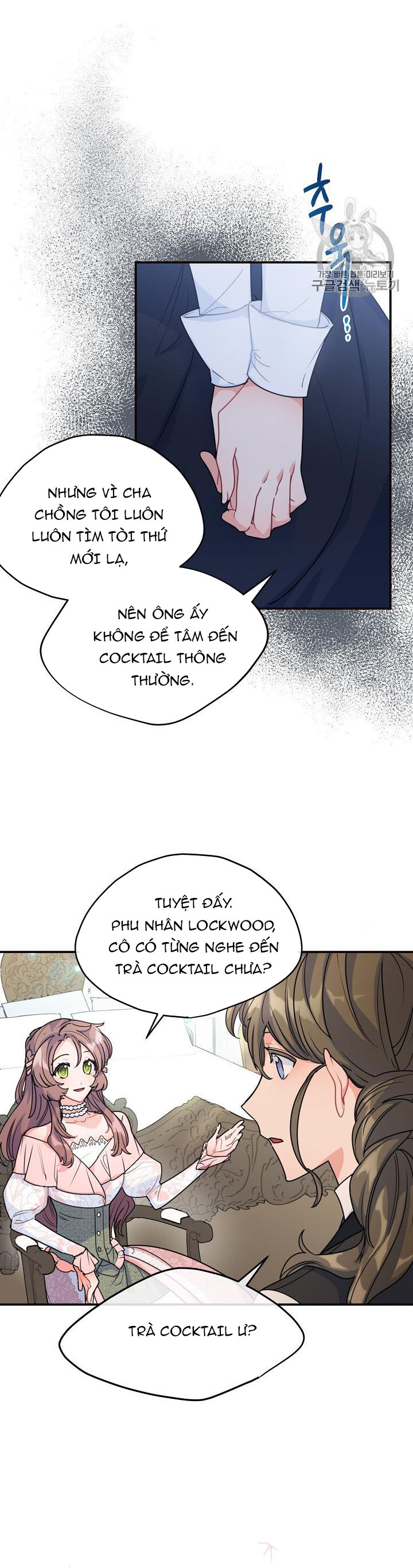 50 công thức pha trà của nữ công tước chapter 56 10