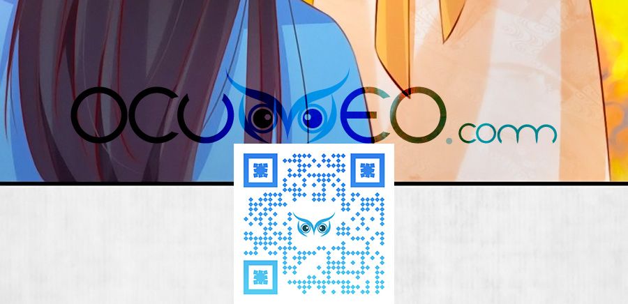 hoạn phi hoàn triều chapter 98 47