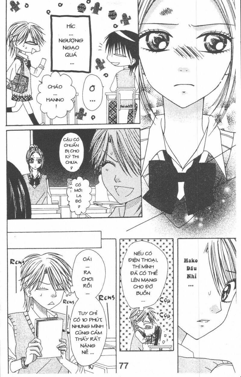 tomodachi gokko [takeuchi ayaka] chapter 2 77