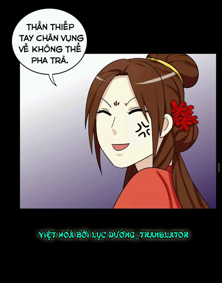 lưỡng bất nghi (full) chapter 118 17