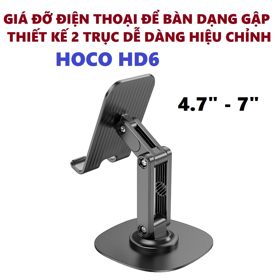 GIÁ ĐỠ ĐIỆN THOẠI ĐỂ BÀN DẠNG GẬP THIẾT KẾ 2 TRỤC CHO ĐIỆN THOẠI HOCO HD6 HD8 _ hàng chính hãng