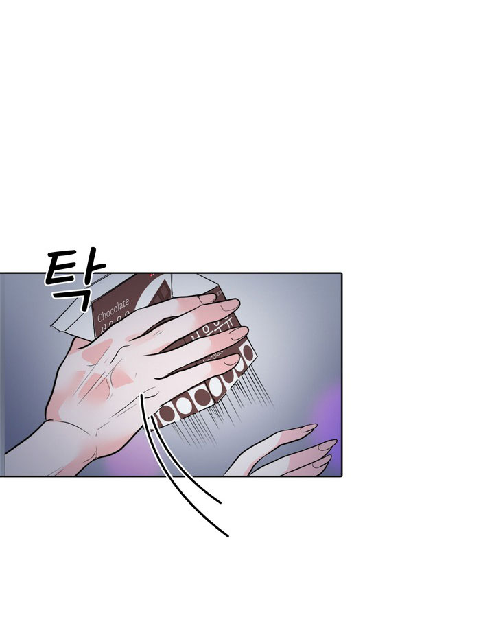 [18+] điều em cố giấu chapter 2.2 7