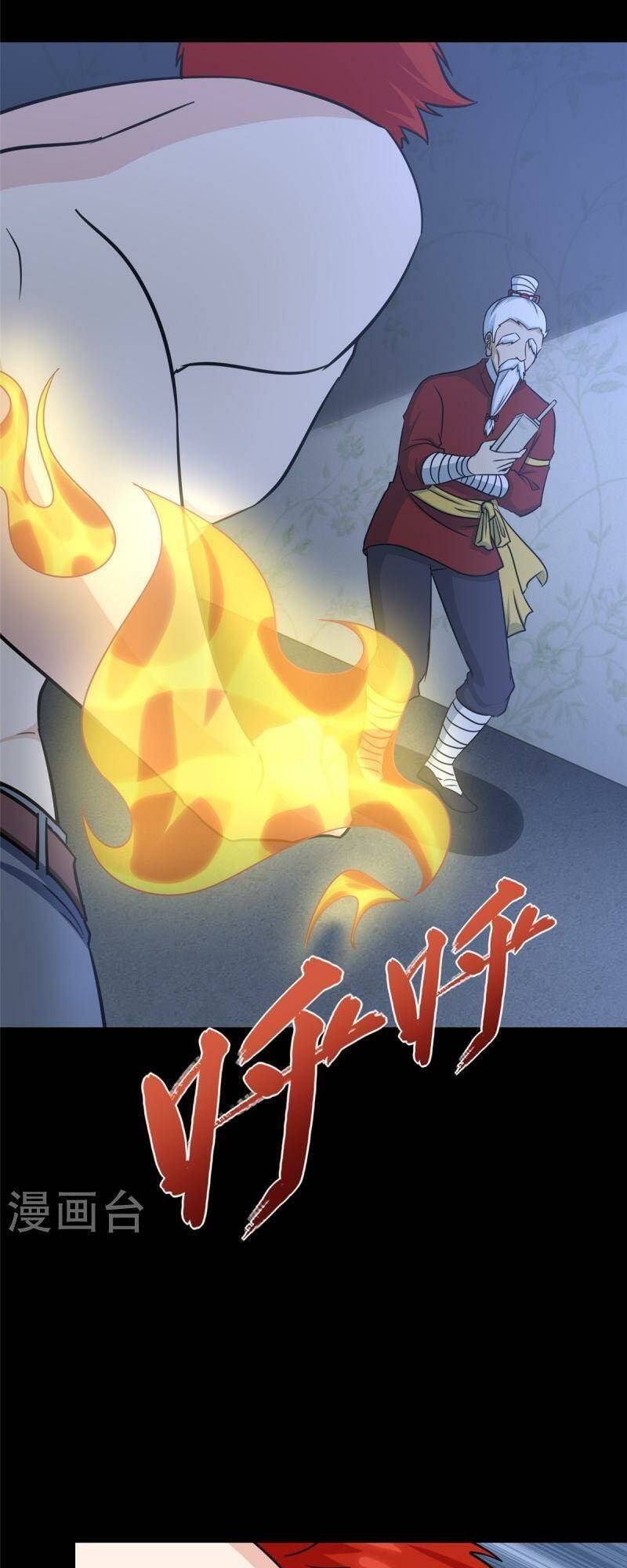 bạn gái virus của tôi chapter 355 17