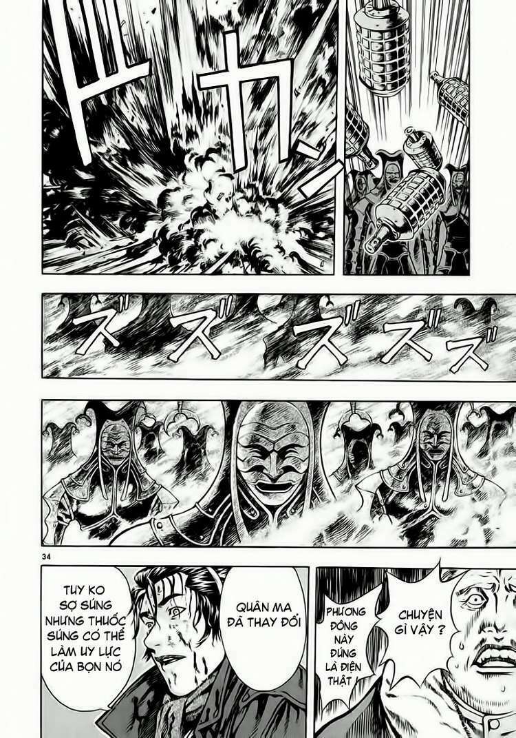 shin angyo onshi (tân ám hành ngự sử) chapter 33 32