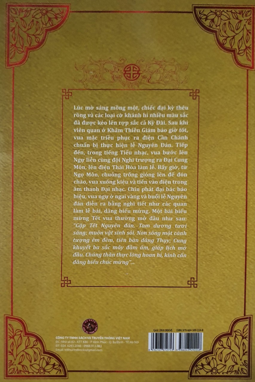 Tết Hoàng Cung